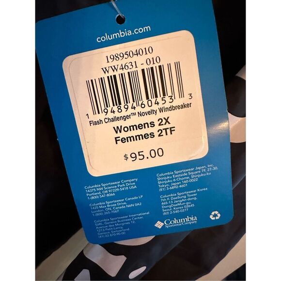 Columbia Women's Flash Challenger 2X Windbreaker jacket lightweight - Picture 7 of 8